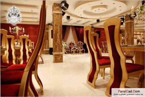Talar www.farsicad.com 311