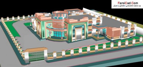 سه بعدی اتوکدی - تری دی اتوکدی - فایل تری دی - کلینیک 