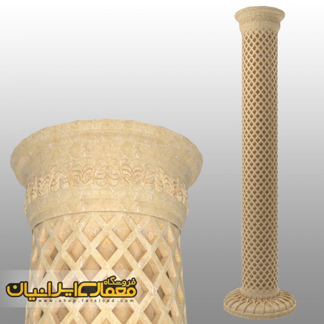 آبجکت ستون نما رومی - سرستون نمای رومی - آبجکت های کلاسیک - طرح کلاسیک - نمای سنگی - آبجکت کلاسیک