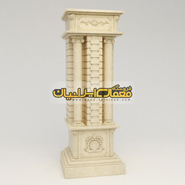 ستون نمای رومی - ستون نمای ساختمان - نمای ستون داخل ساختمان - ستون سنگ نما - ستون سنگی نما - طراحی ستون نما - سرستون نما کلاسیک