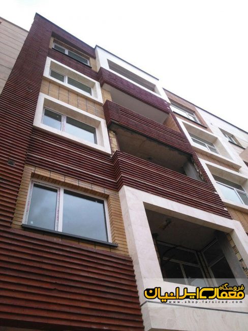 نمای کلاسیک - نمای رومی - نمای سنگی - نمای ترکیبی - نمای ترمود - نمای ساختمان - طرح نما - آجرنما